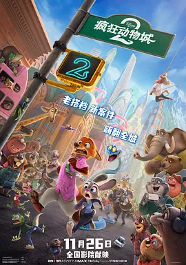 少妇的滋味中文字幕